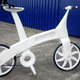 Illustration for article titled 3D-Printed Airbike is as Strong as Your Aluminium Bike